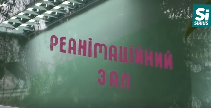 Чоловік, що підпалив себе учора в Ужгороді, помер у лікарні (ВІДЕО)