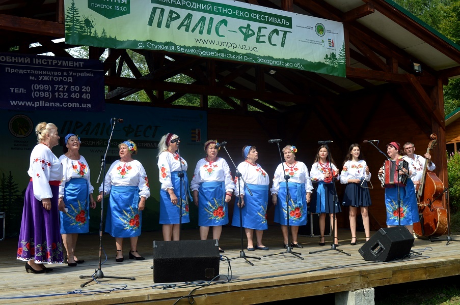 "Праліс-фест" утретє зустрічав гостей на Великоберезнянщині (ФОТО)