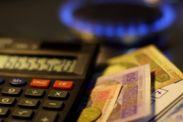 Цьогоріч закарпатці на понад 18% зменшили заборгованість за газ