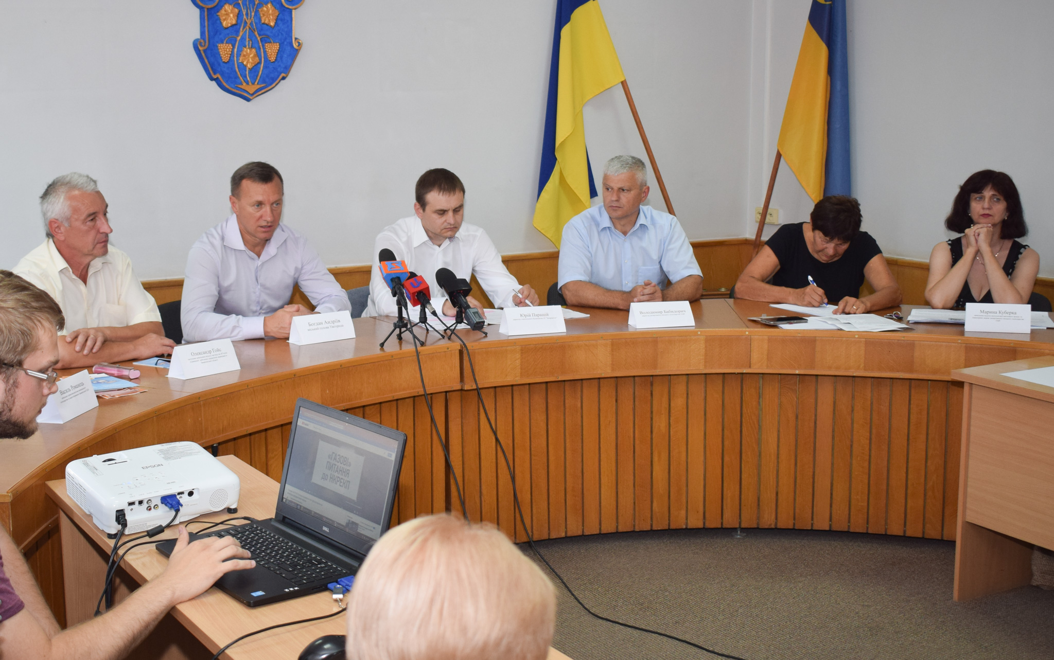 На Закарпатті починають укладати договори на проведення техогляду внутрішньобудинкових газових мереж