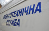 В Ужгороді з самого ранку – знову "заміновані" дитсадки, АЗС та один медзаклад