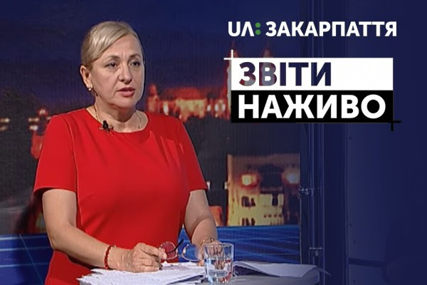 Для капітального ремонту доріг на Ужгородщині потрібно витратити 301 млн грн