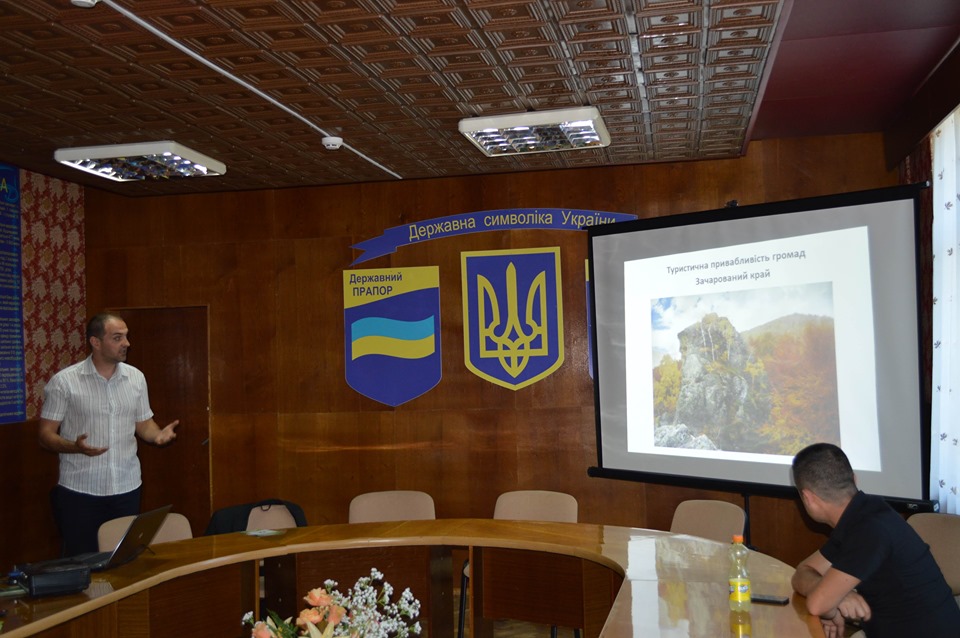 Національний парк "Зачарований край" на Іршавщині розвиває потенціал туризму (ФОТО)