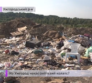 Сміттєвий полігон у Барвінку заповнений на 98%, є нове місце біля Середнього, але громада проти (ВІДЕО)