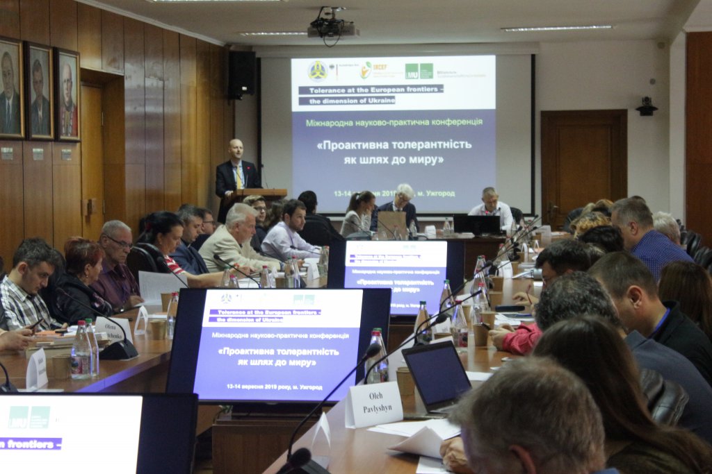 В УжНУ завершилася міжнародна конференція, присвячена толерантності (ФОТО)