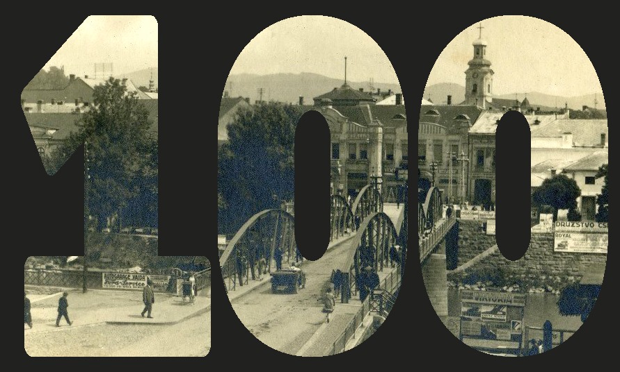 100-річчя свого офіційного ймення Ужгород відзначить низкою тематичних заходів