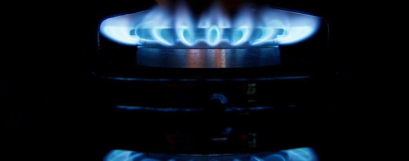 37 тисяч закарпатських сімей оплачують газ зі знижкою