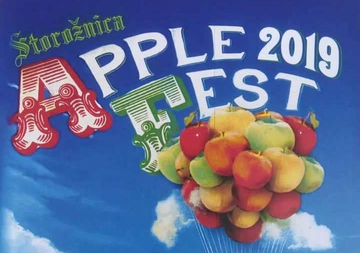 Строжниця біля Ужгорода запрошує в неділю на Apple fest (ПРОГРАМА)