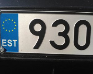 Верховна Рада відтермінувала на 3 місяці штрафи за нерозмитнені "євробляхи"