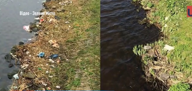 В Ужгороді пройдуть акції до всесвітнього дня прибирання (ВІДЕО)
