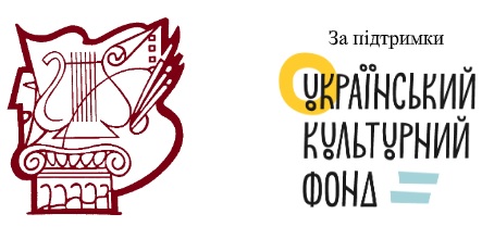 На Берегівщині проведуть майстерню із великоберезького перебірно-човникового ткацтва