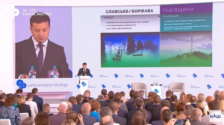 Зеленський на форумі YES-2019 анонсував проект нового гірськолижного курорту на Боржаві (ВІДЕО)
