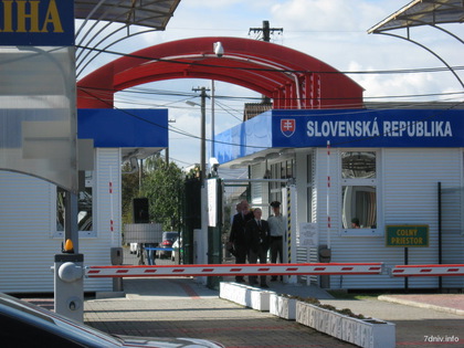 КПП "Вельке Слеменце - Малі Селменці" закриють на тиждень