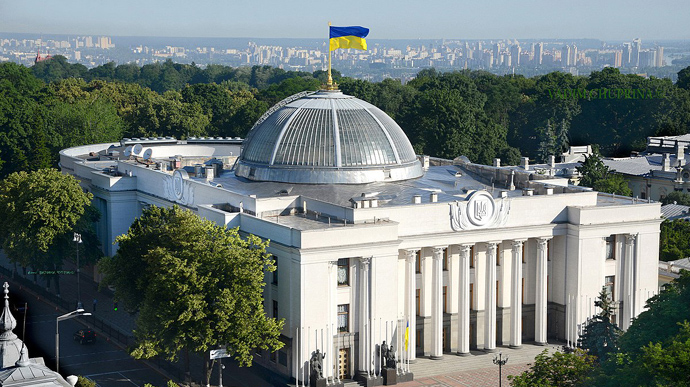 Парламент пішов на карантин через спалах COVID-19 серед нардепів