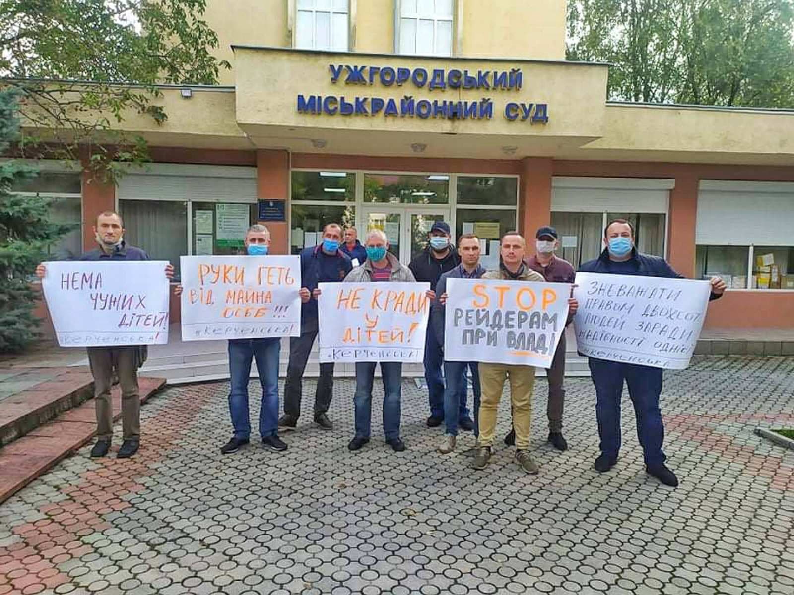 Розгляд справи щодо "віджатого" приміщення багатоповерхівки на Керченській в Ужгороді перенесено