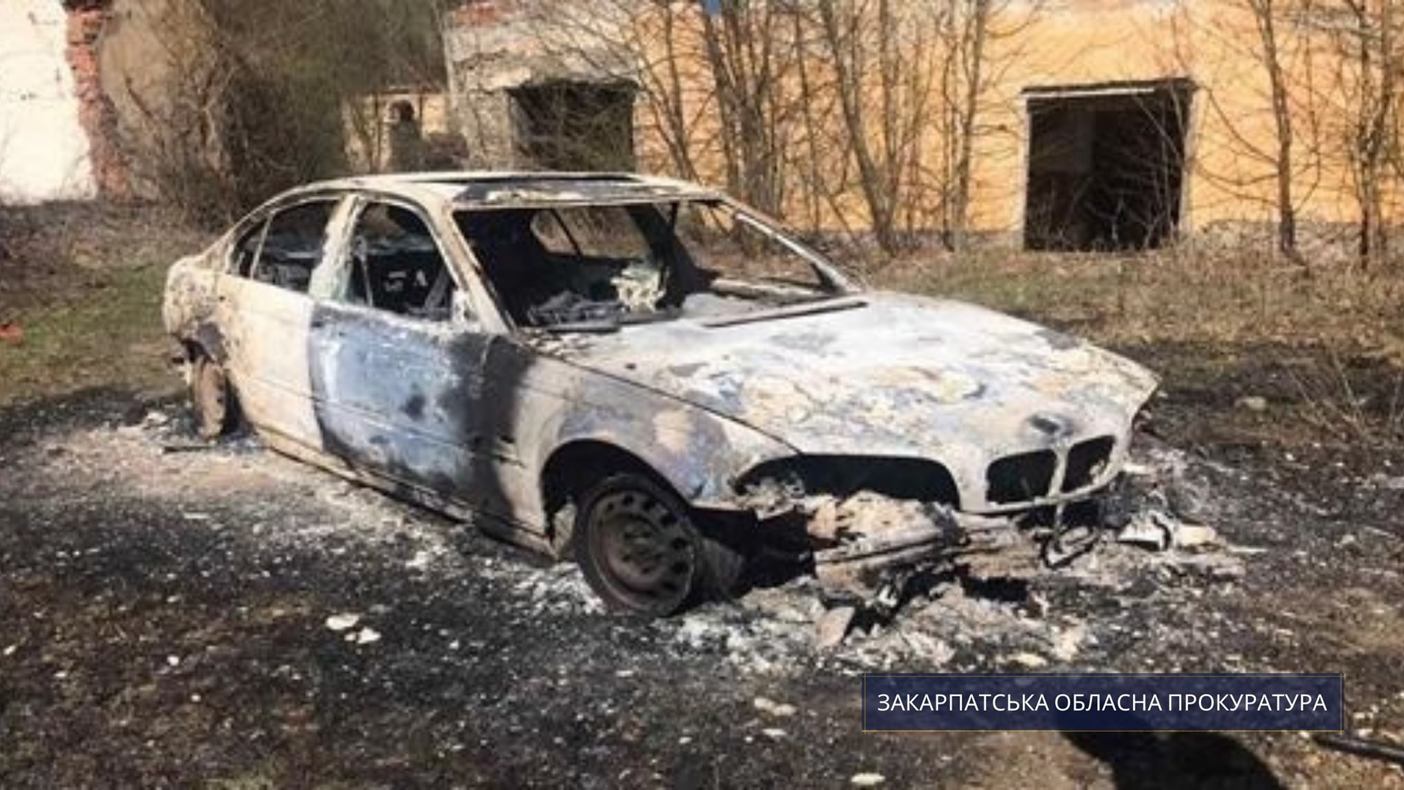 Закарпатця судитимуть за збройний напад та викрадення майже 1 млн грн на Берегівщині