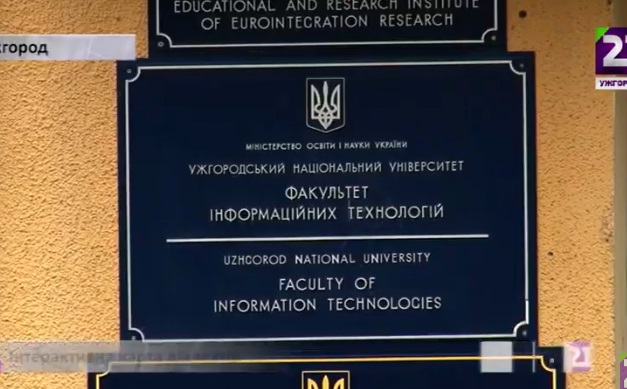 Інтерактивну карту діалектів України створюють в УжНУ (ВІДЕО)