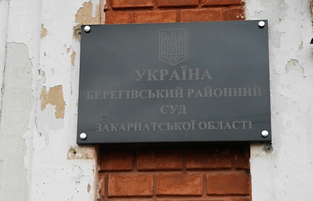 Завтра суд в Берегові вирішить, чи брати "відпущеного" вбивцю під варту