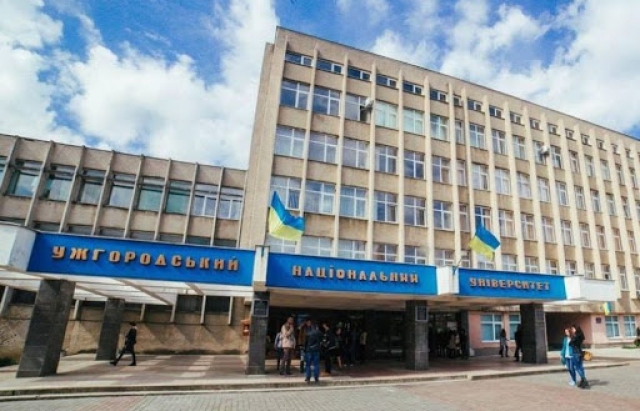 УжНУ на місяць переходить на дистанційне навчання