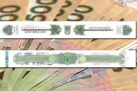 На Закарпатті від продажу акцизних товарів сплачено майже 128 млн грн, від їх виробництва – понад 3 млн грн