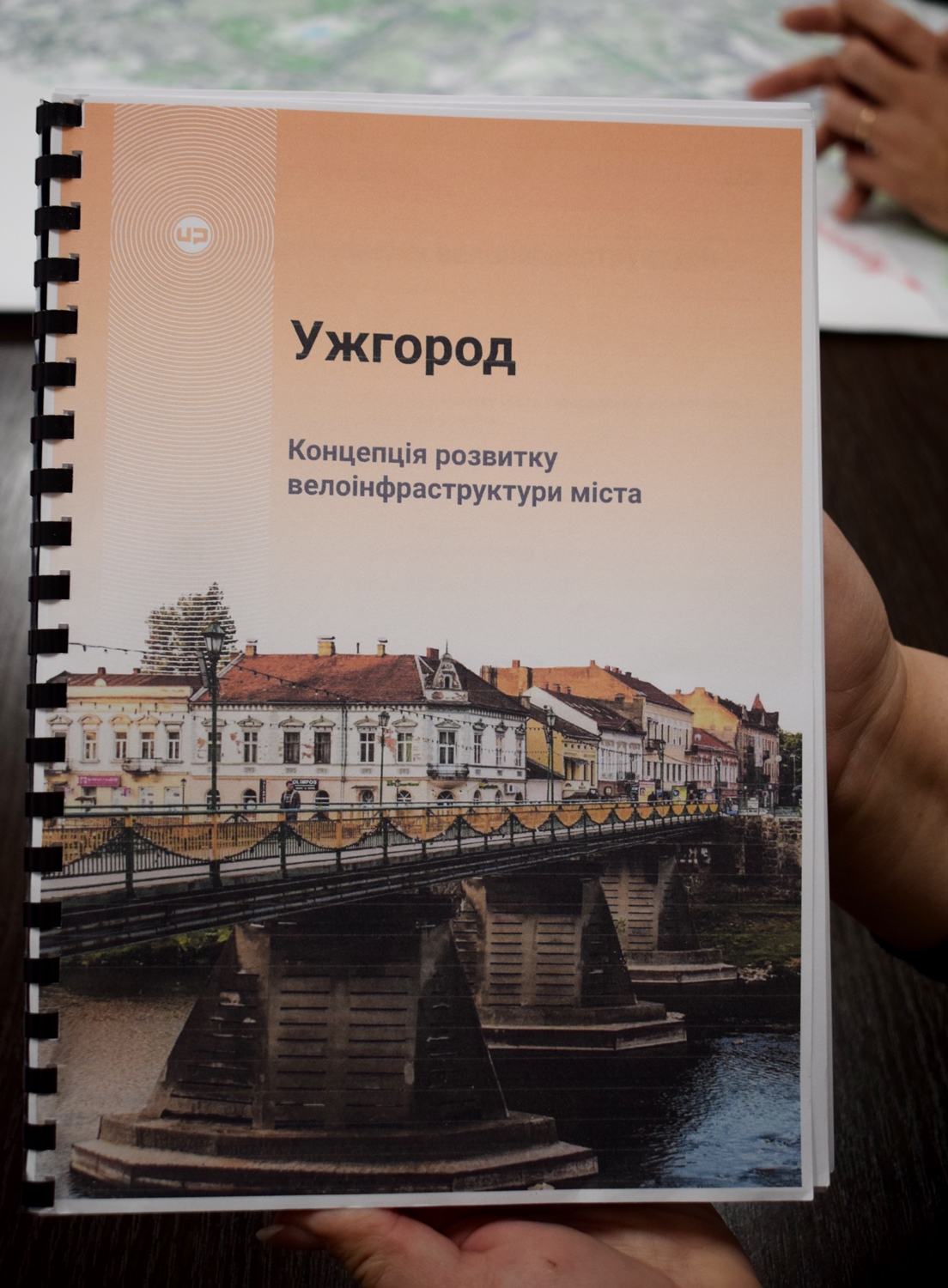 Про Концепцію розвитку велоінфраструктури Ужгорода говорили у міськраді з гостями з Івано-Франківська (ФОТО)