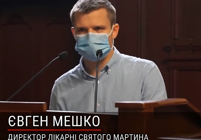 У лікарні Мукачева встановлять кисневий генератор та систему централізованого постачання кисню (ВІДЕО)