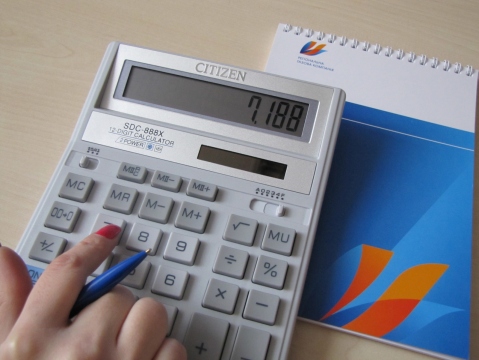 На Закарпатті тільки 45% споживачів вчасно розрахувалися за спожитий у вересні газ