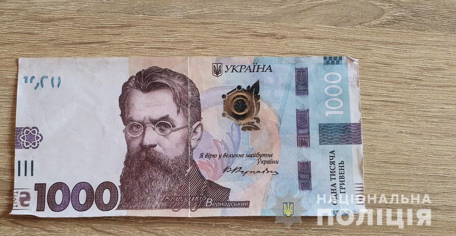 Підозрюваний у збуті фальшивих грошей мукачівець перебуватиме під домашнім арештом