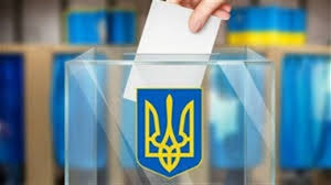До шести районних рад на Закарпатті проходять 11 політичних партій