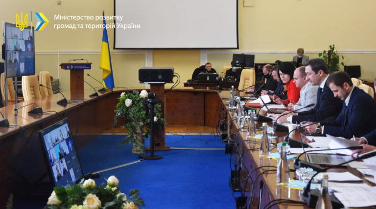 7 закарпатських проєктів регіонального розвитку рекомендуватимуть до фінансування у 2021 році