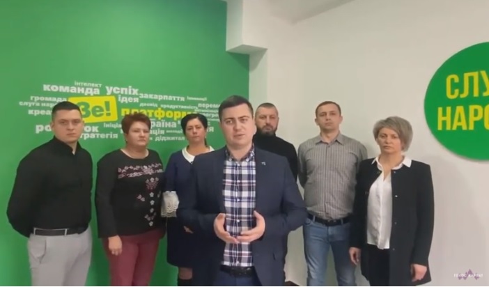 У Виноградові перша сесія міськради відбулася з вигуками "Ганьба!" (ВІДЕО) 