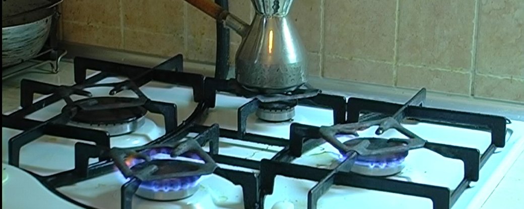 З липня закарпатські споживачі можуть змінити постачальника газу