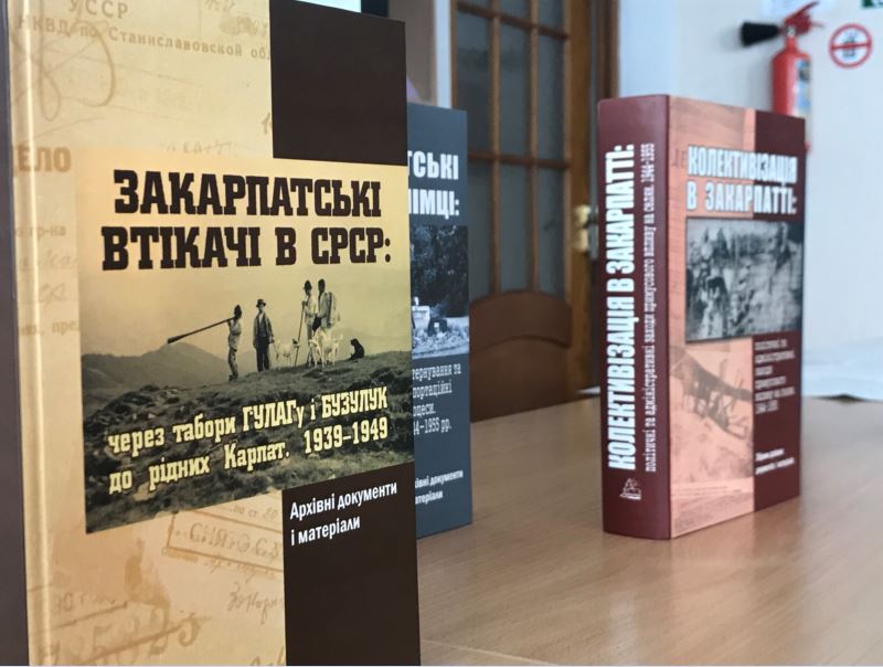 В УжНУ презентували книги про закарпатців-жертв політичних репресій (ФОТО)