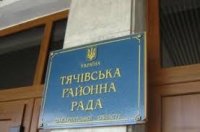 Наступного тижня на черговій сесії Тячівської райради оберуть нового голову