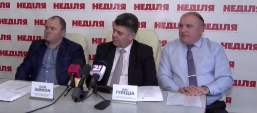 Торік на Закарпатті фіксували випадки захворювання тварин на сказ, африканську чуму та трихінельоз (ВІДЕО)