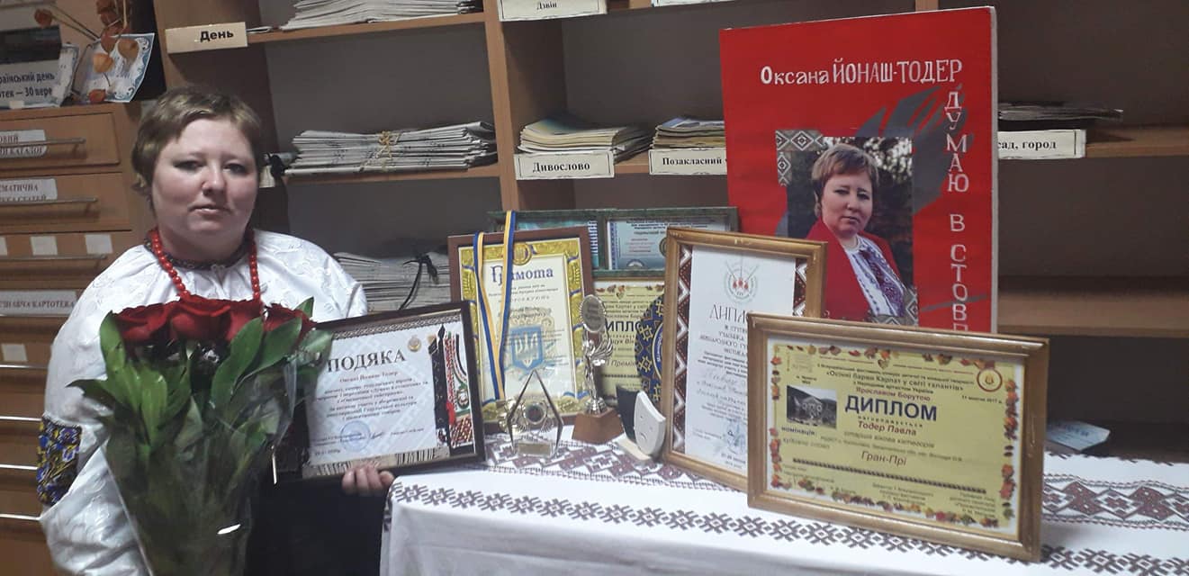 У Рахові презентували "Думаю в стовпчик" Оксани Йонаш-Тодер та "Моєї музики акорд…" Михайла Томашука (ФОТО)
