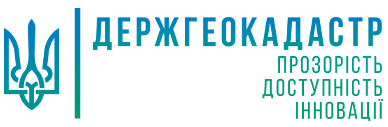 Мешканці сіл Закарпаття можуть вирішувати земельні питання у сільрадах