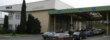 У пункті пропуску "Тиса" на Закарпатті вводять температурний скринінг для мандрівників із Італії