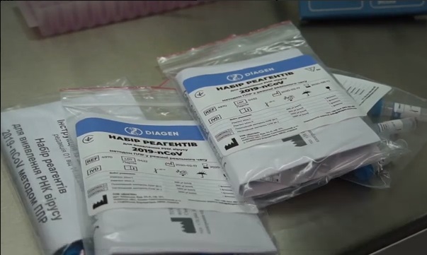 Мукачево придбало реагенти для тестування на коронавірус COVID-19 (ВІДЕО)