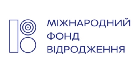 Фонд "Відродження" оголосив конкурс грантів для протидії коронавірусу "Людяність і взаємодопомога"