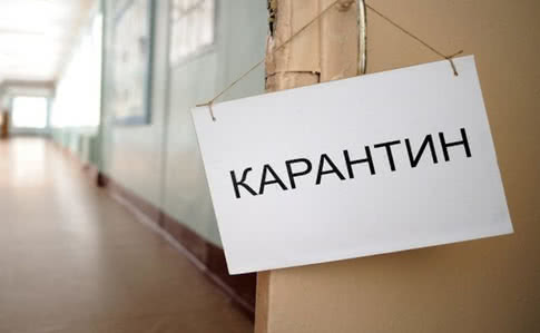 На час карантину місцеві ради на Закарпатті запроваджують засідання у режимі онлайн