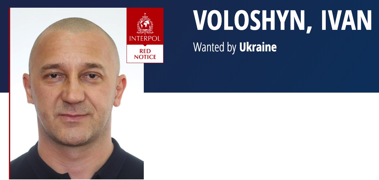 Розшукуваний Інтерполом ужгородський депутат Волошин став "героєм" публікації сайту "Гордон"