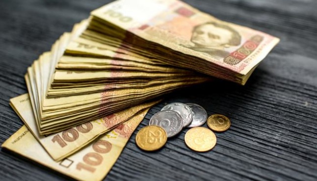 Закарпаття в аутсайдерах за рівнем доходів населення