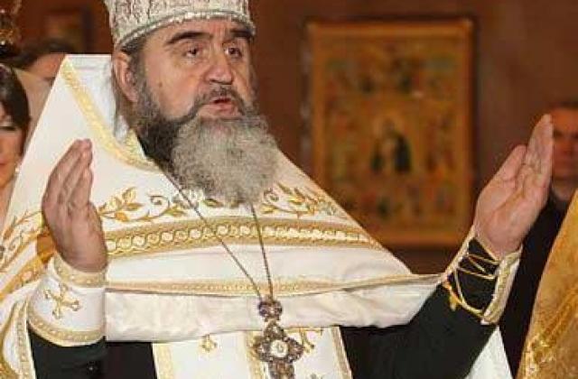 Диякон, заражений коронавірусом, служив в Ужгородському Кафедральному Соборі РПЦ, Димитрій Сидор попередньо – на самоізоляції