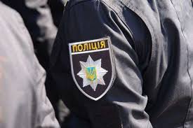 Погоджено підозру шістьом поліцейським із Закарпаття у розтраті та привласненні паливно-мастильних матеріалів 