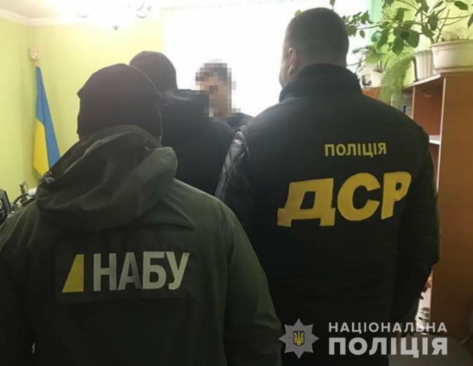 Колишній голова райсуду на Закарпатті постане перед судом за отримання хабара