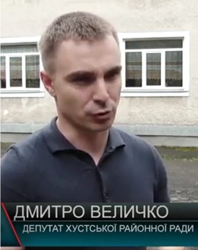 Сьогодні суд в Хусті розгляне корупційний протокол щодо ексрадника голови райради Величка