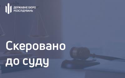 На Закарпатті за 15  тис грн хабара за виготовлення посвідчення водія поліцейський постане перед судом