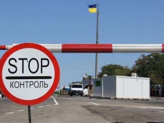 Двох закарпатців, які порушили обсервацію, не пропустили в ОРДО