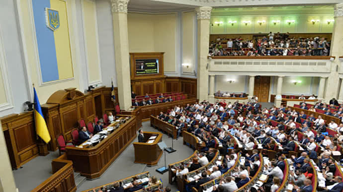 ВР підтримала законопроєкт, який дозволить чиновникам і нардепам приховувати майно через дітей